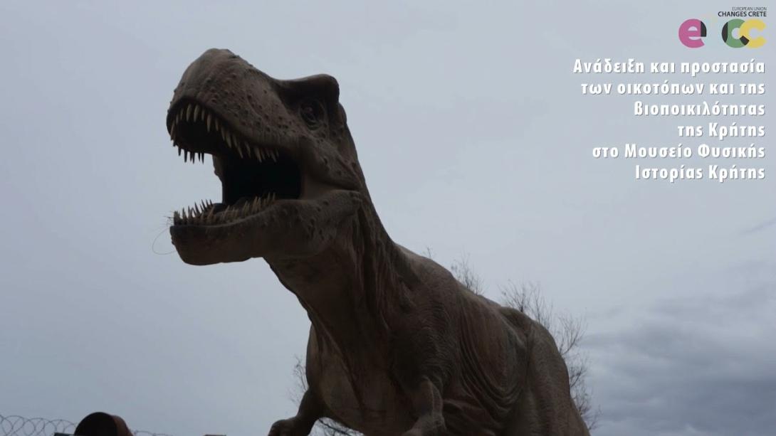 Tα σημαντικά έργα που χρηματοδοτήθηκαν από το ΕΣΠΑ βρέθηκαν σε πρώτο πλάνο 