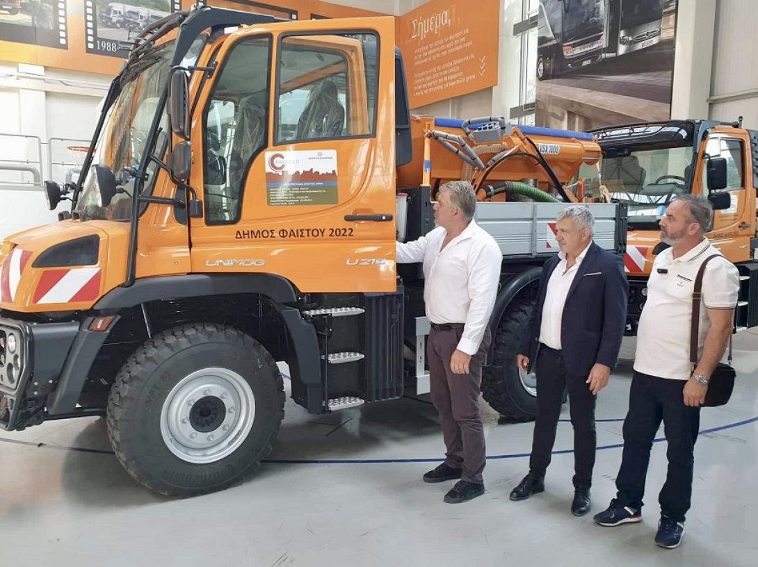 μηχάνημα - Δήμος Φαιστού