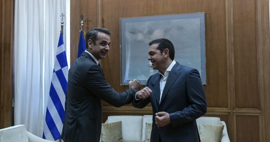 Μητσοτάκης - Τσίπρας