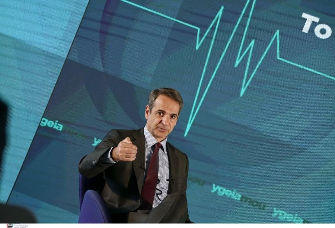 ΚΥΡΙΑΚΟΣ ΜΗΤΣΟΤΑΚΗΣ