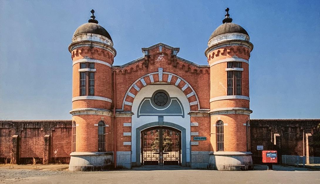 Οι παλιές φυλακές  μετατρέπονται σε πολυτελές ξενοδοχείο 