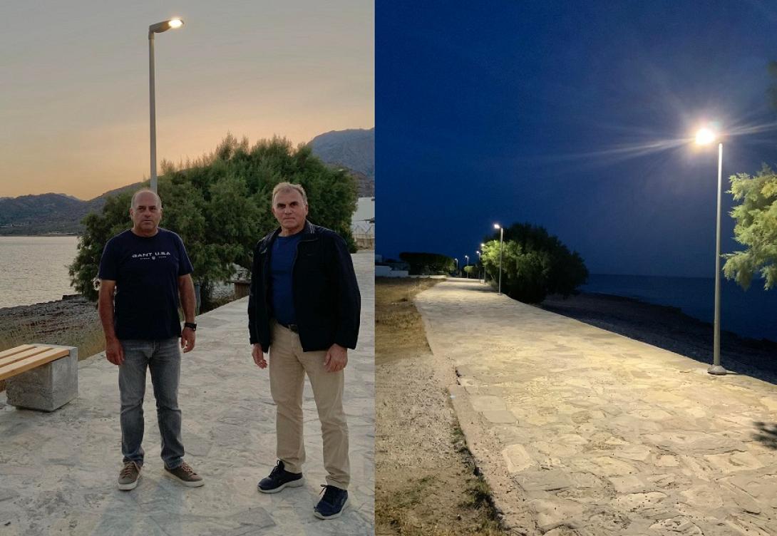 ηλεκτροφωτισμός