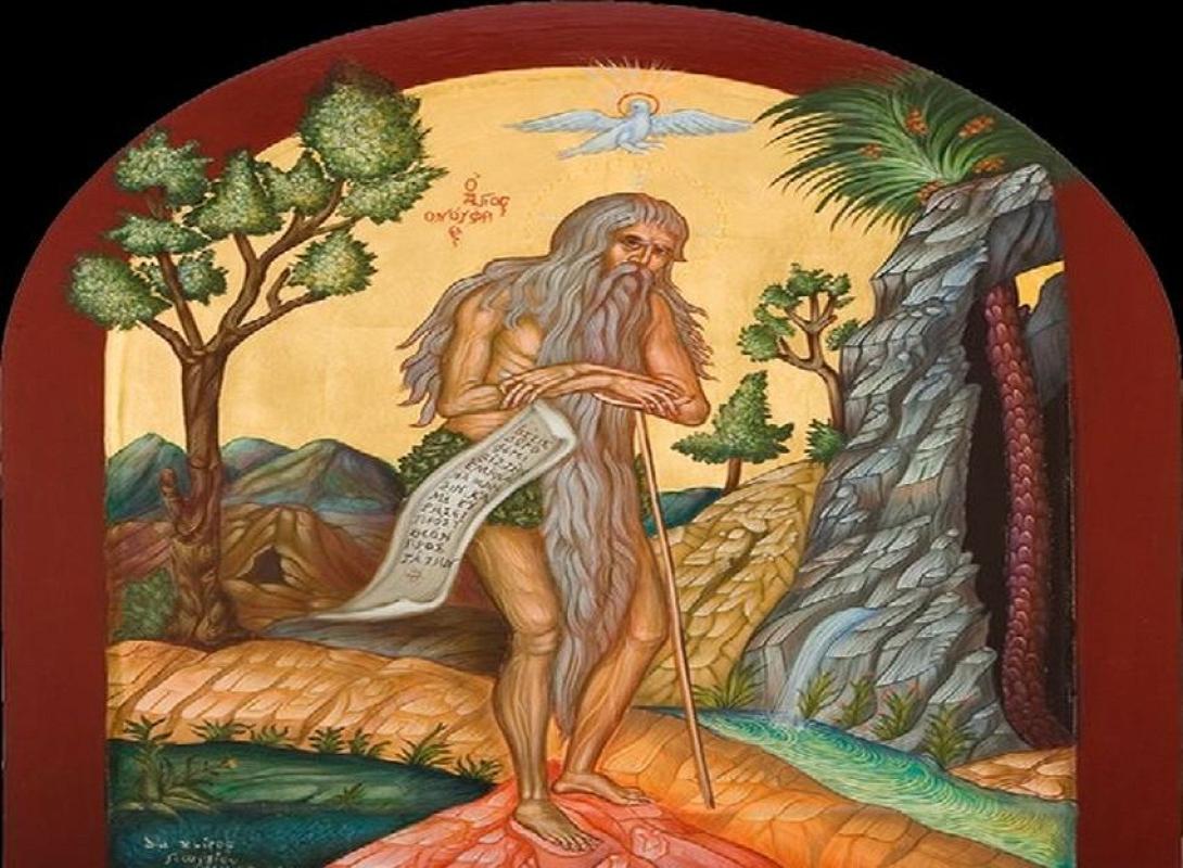 αγιος ονούφριος
