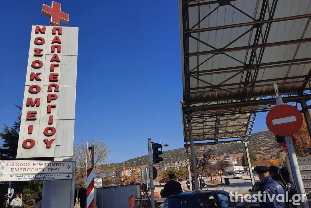 Φωτιά στο παρκινγκ του νοσοκομείου στη Θεσσαλονίκη 