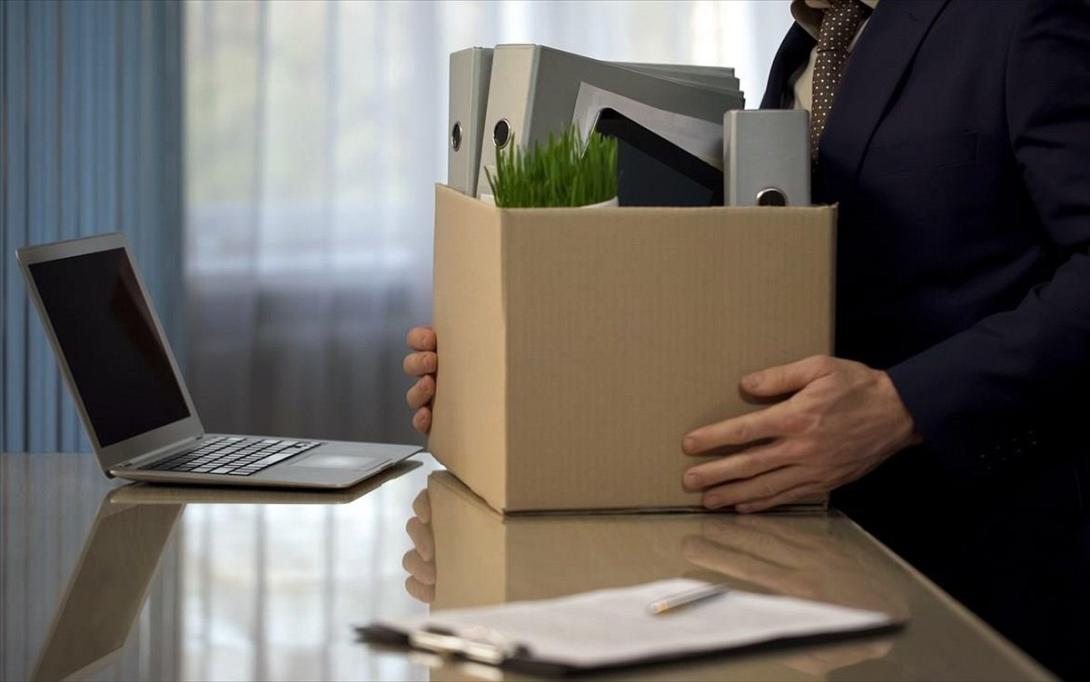 παραίτηση εργαζόμενος