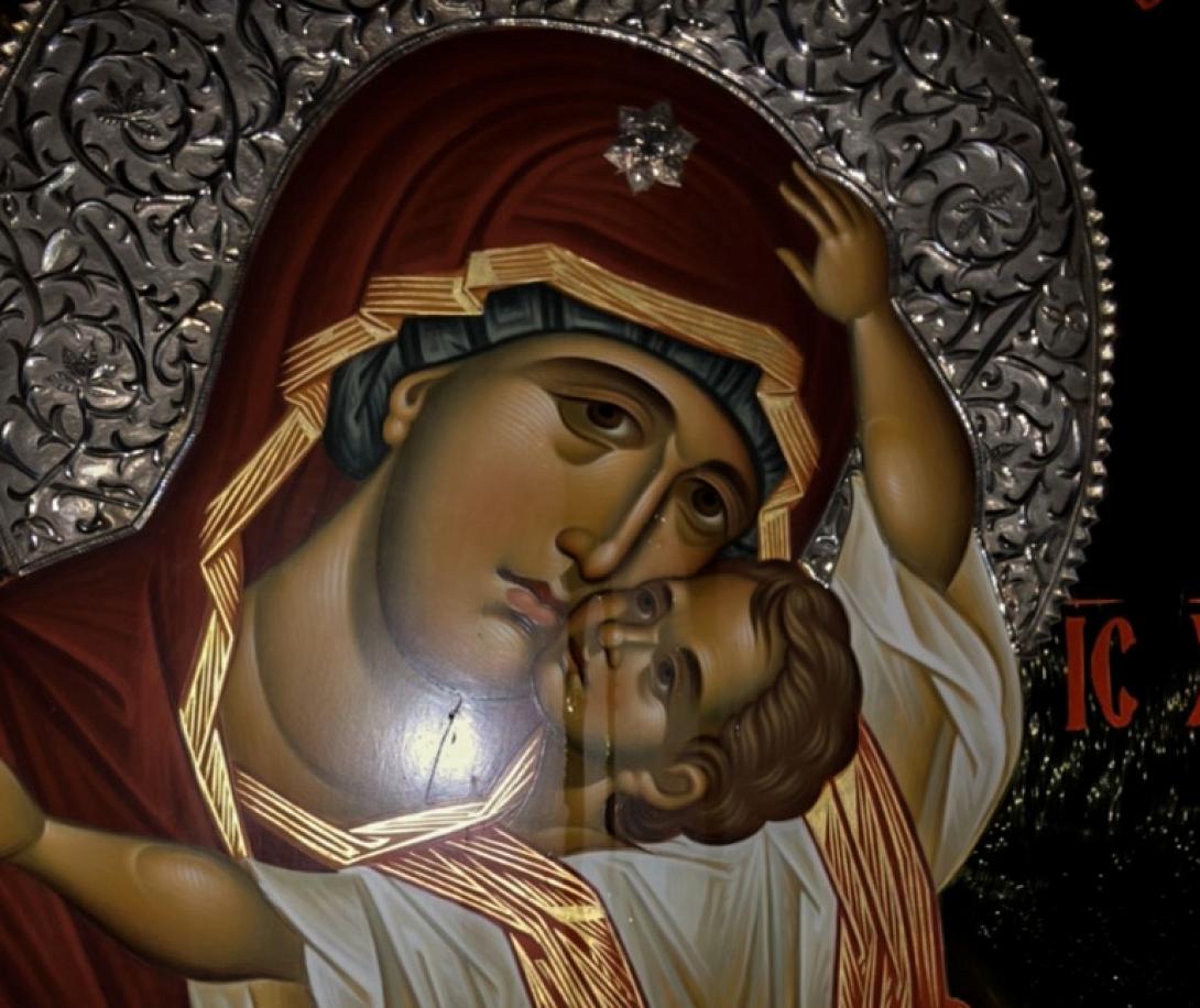 παρηγορήτρια