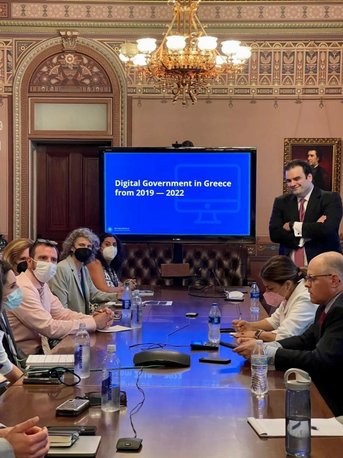 Πιερρακάκης