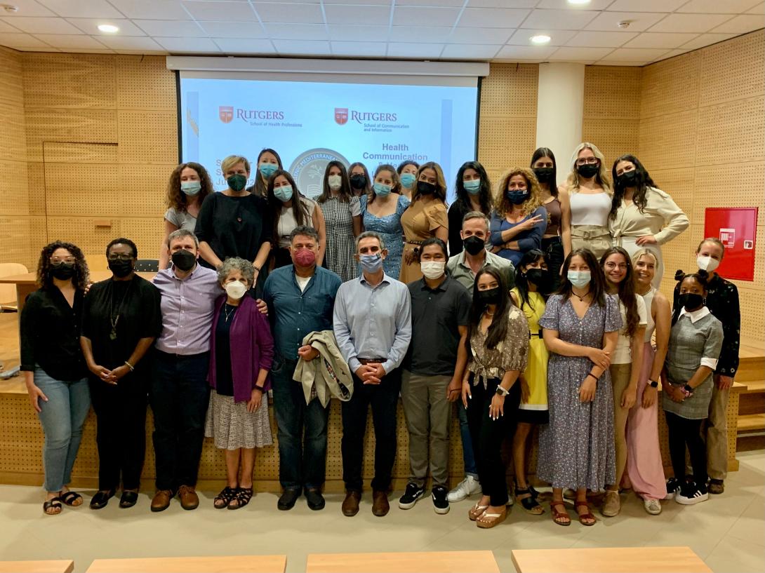 ΜΕΣΟΓΕΙΑΚΟ ΠΑΝΕΠΙΣΤΗΜΙΟ