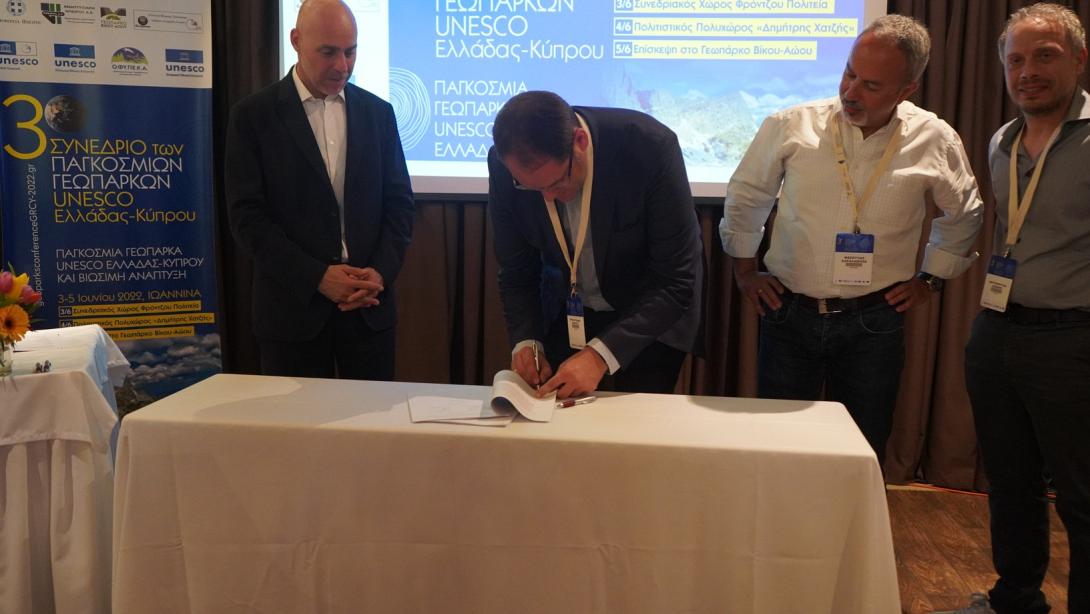 σωκρατης κεφαλογιαννης