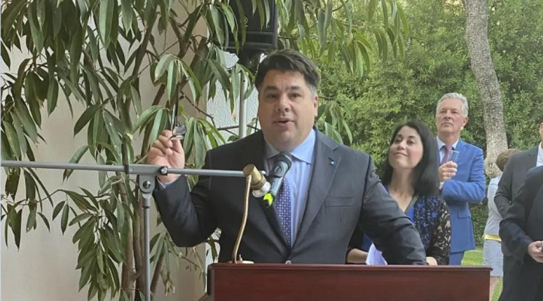 τζορτζ τσούνης