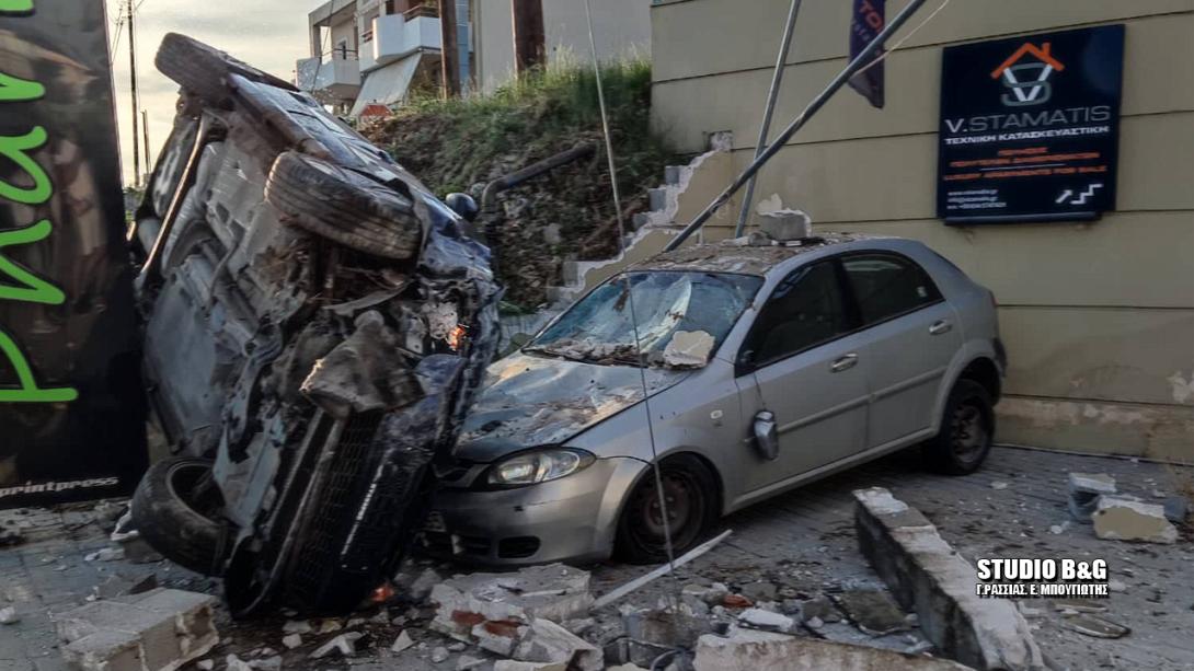 τροχαίο ναύπλιο