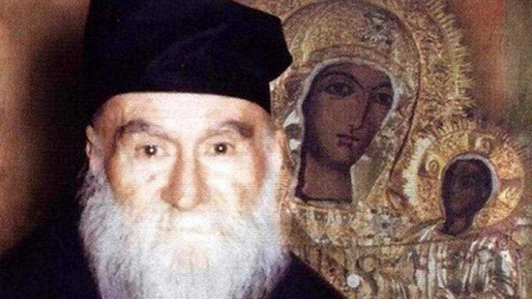 Βησσαρίων ο αγαθωνίτης