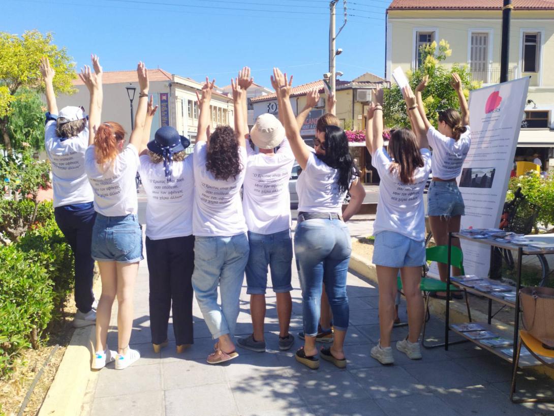 Προαγωγή της σεξουαλικής και αναπαραγωγικής υγείας των νέων