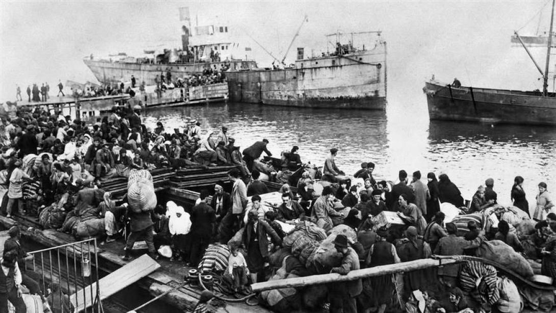 μικρασιατικη καταστροφη