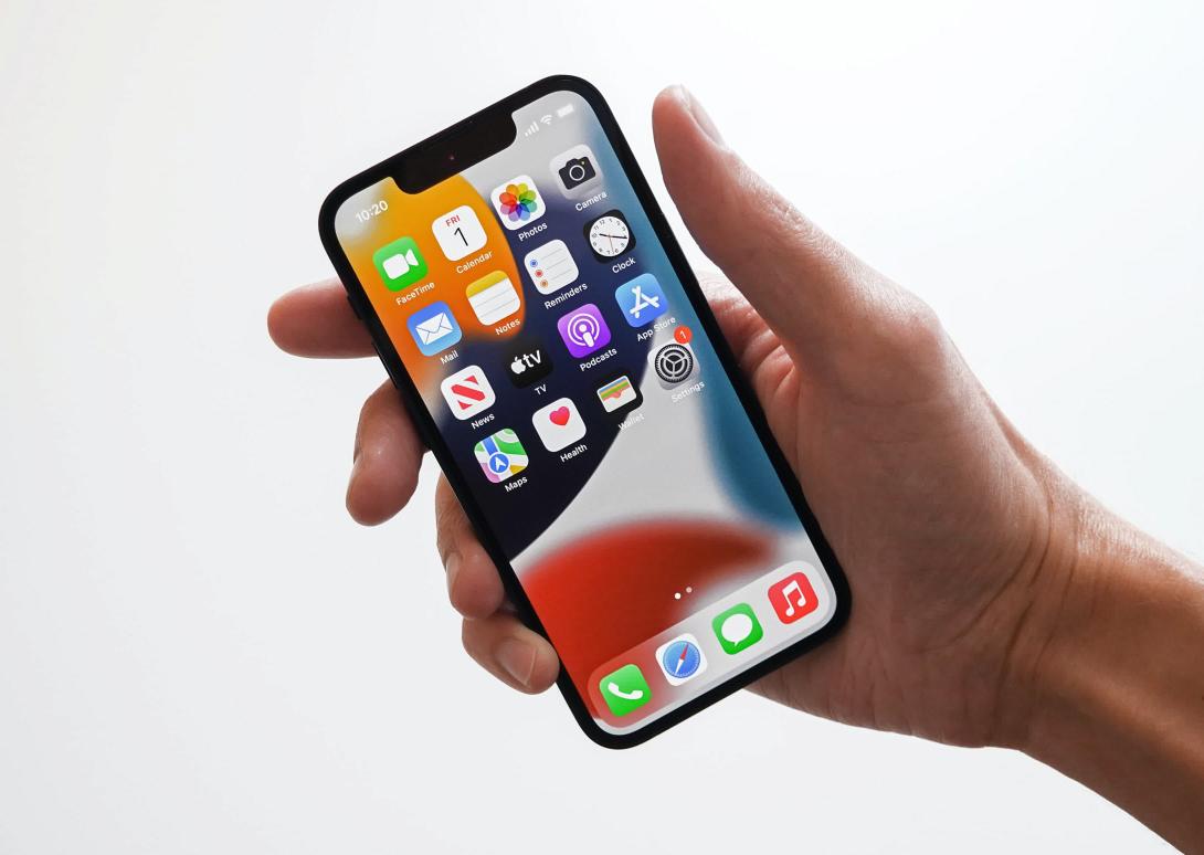 Η παντοδυναμία τους στον έξυπνο κόσμο που δημιουργείται 