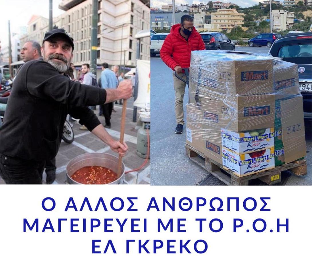 κώστας πολυχρονόπουλος