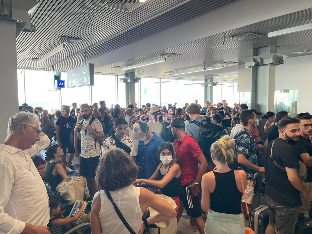 αεροδρόμιο "Νίκος Καζαντζάκης"