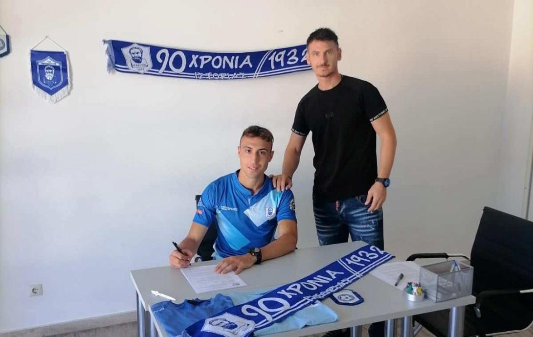 ΗΡΟΔΟΤΟΣ ΠΕΤΣΙΤΗΣ