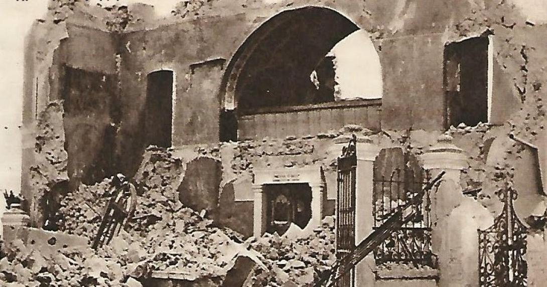 σεισμός - Σαντορίνη