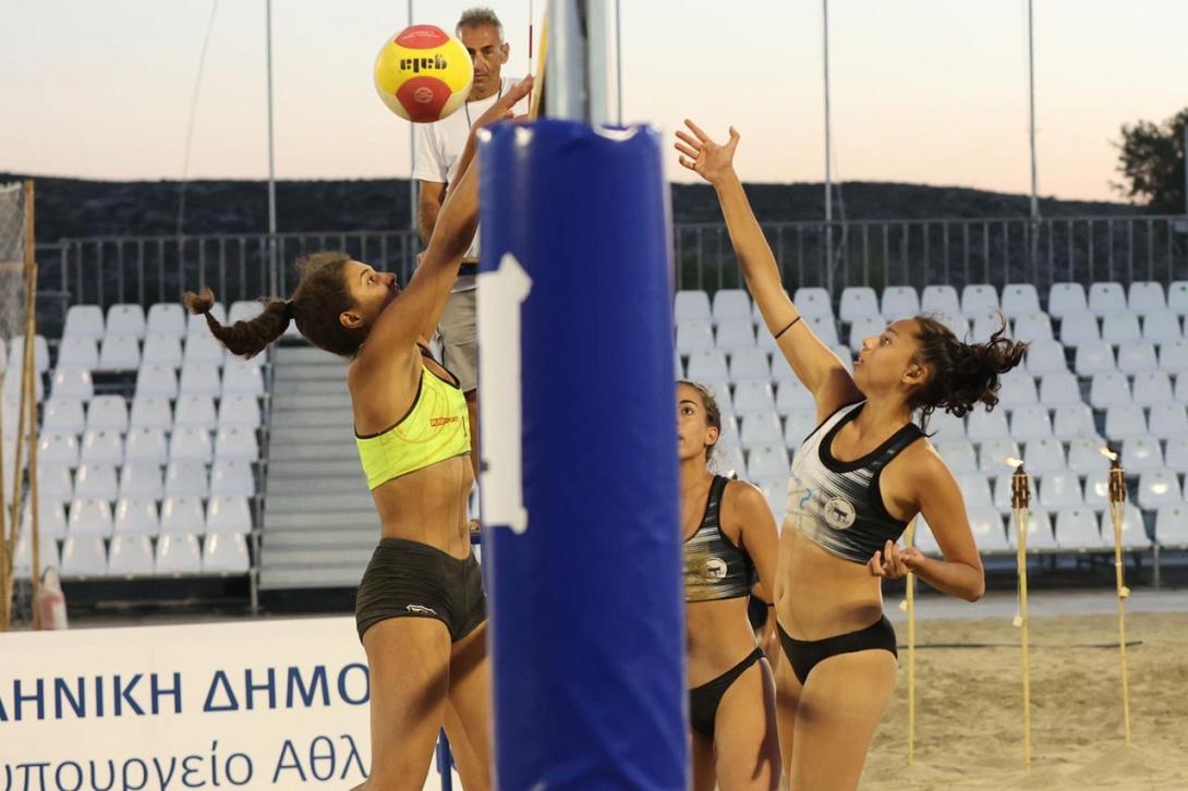 beach volley Καρτερος