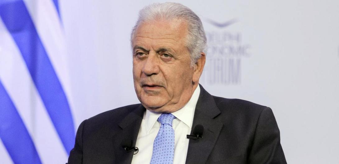 Αβραμόπουλος