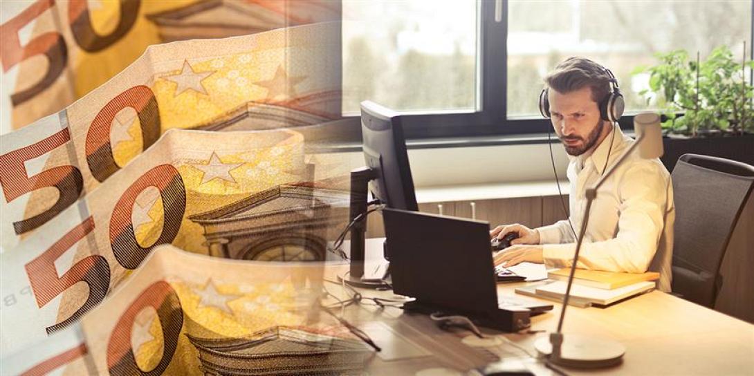 Πληρώθηκε κατά λάθος 286 φορές τον μισθό του και μετά...εξαφανίστηκε 