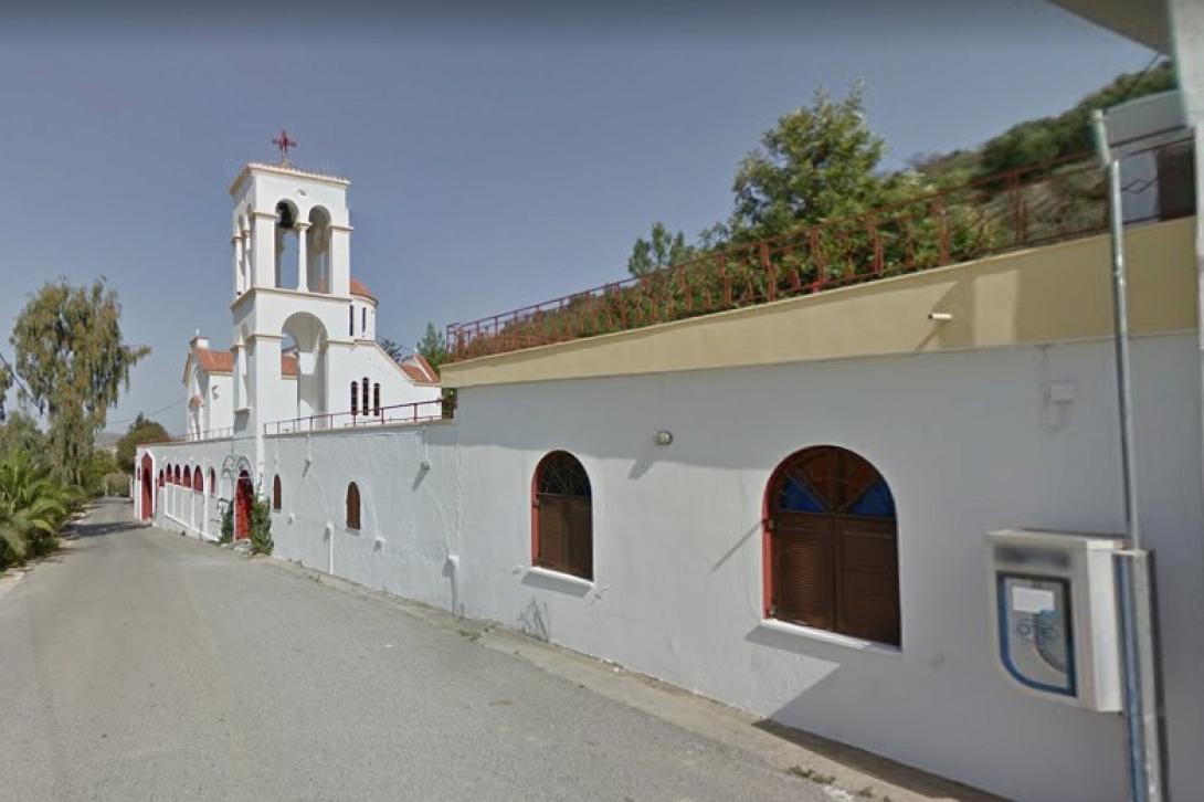 Αγία Μαρίνα Βόνη