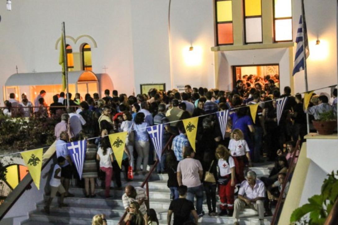 Αγία Μαρίνα Βόνης