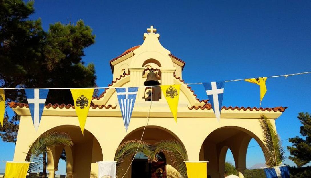 ΑΓΙΟς ΠΑΝΤΕΛΕΗΜΩΝ ΕΠΙΣΚΟΠΕΙΟ ΡΕΘΥΜΝΟΥ