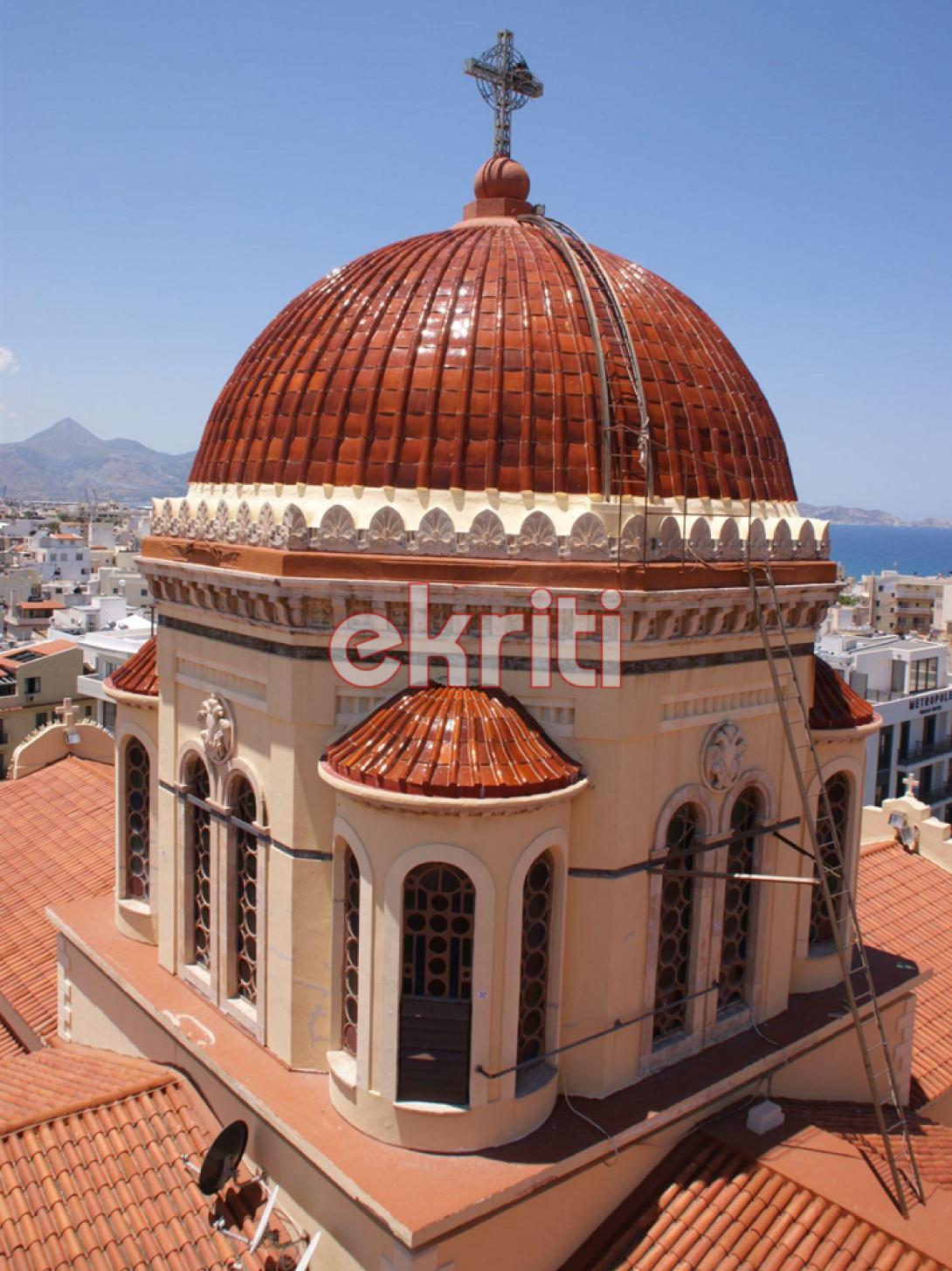 Άγιος Μηνάς