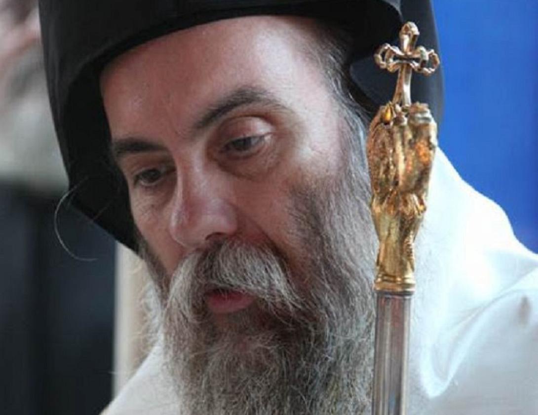 Κισαμου Αμφιλόχιος