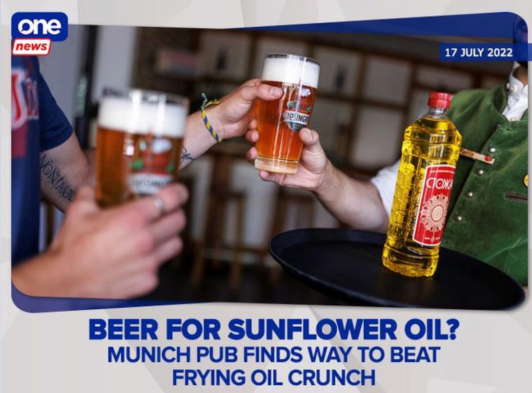 μπυρα ηλιελαιο