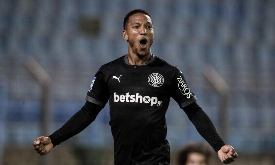 Ντε Γκουσμάν