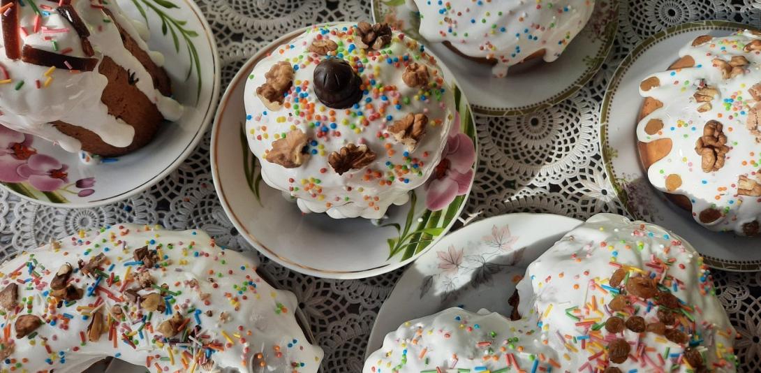 εορτολόγιο