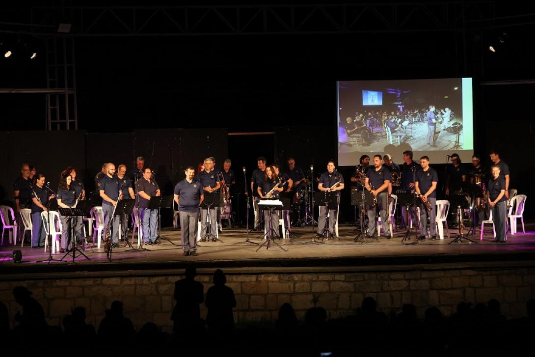 Φιλαρμονική Δήμου Ηρακλείου