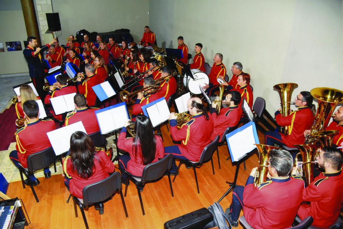 φιλαρμονική 