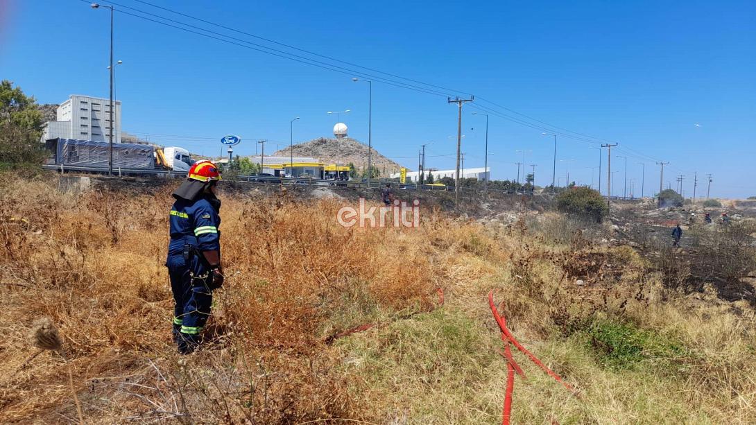 φωτια καρτερός