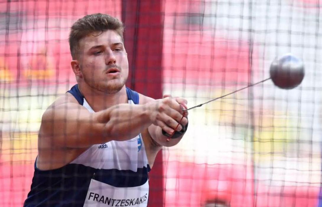 ΦΡΑΝΤΖΕΣΚΑΚΗΣ