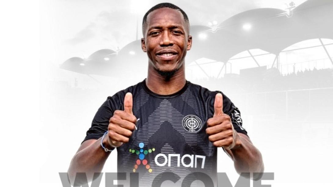 γιοχου -οφη