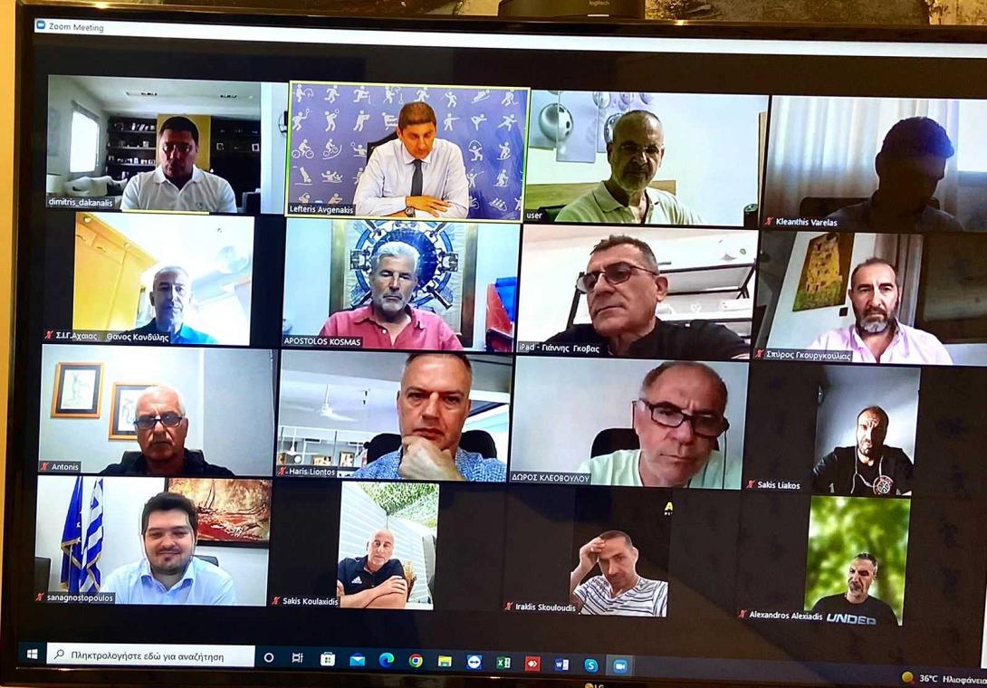 ΓΥΜΝΑΣΤΗΡΙΑ