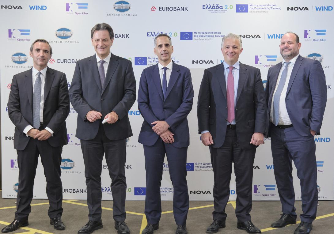 Νέα εποχή για τις υποδομές οπτικών ινών από τη θυγατρική της Nova - Wind