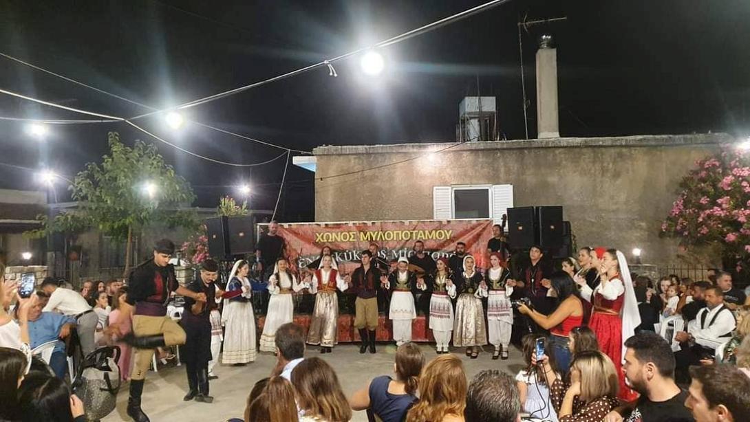 χώνος εκδηλώσεις