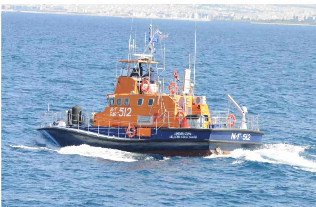 ναυαγοσωστικο σκαφος