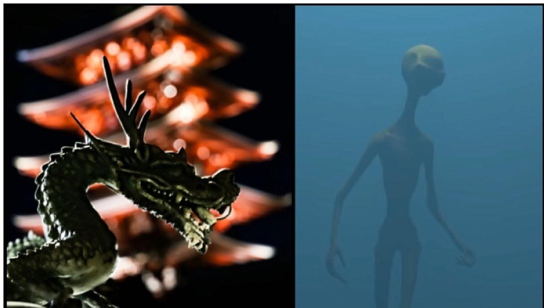 δρακοι και εξωγηινοι