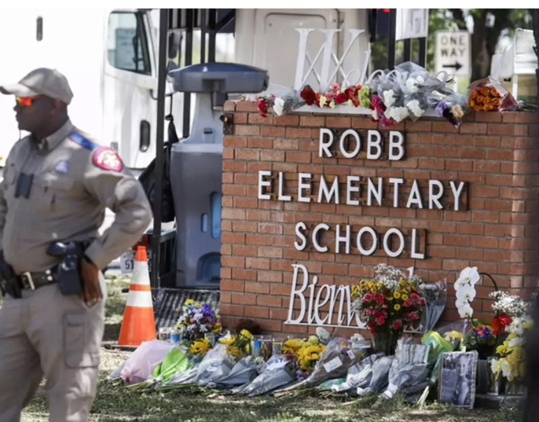 σχολειο ηπα