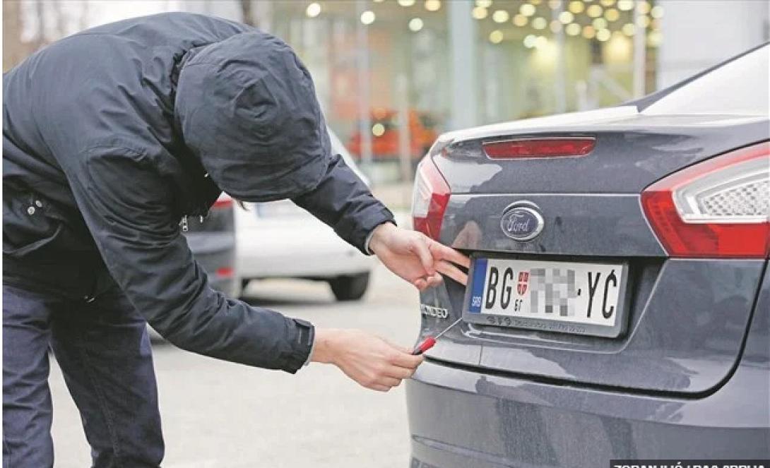 αυτοκινητο βελιγραδι