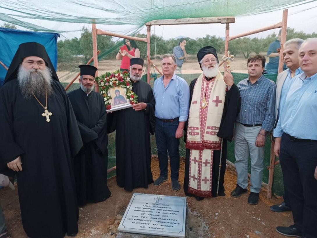 θεμελιωση αγιας παρασκευής καστέλι