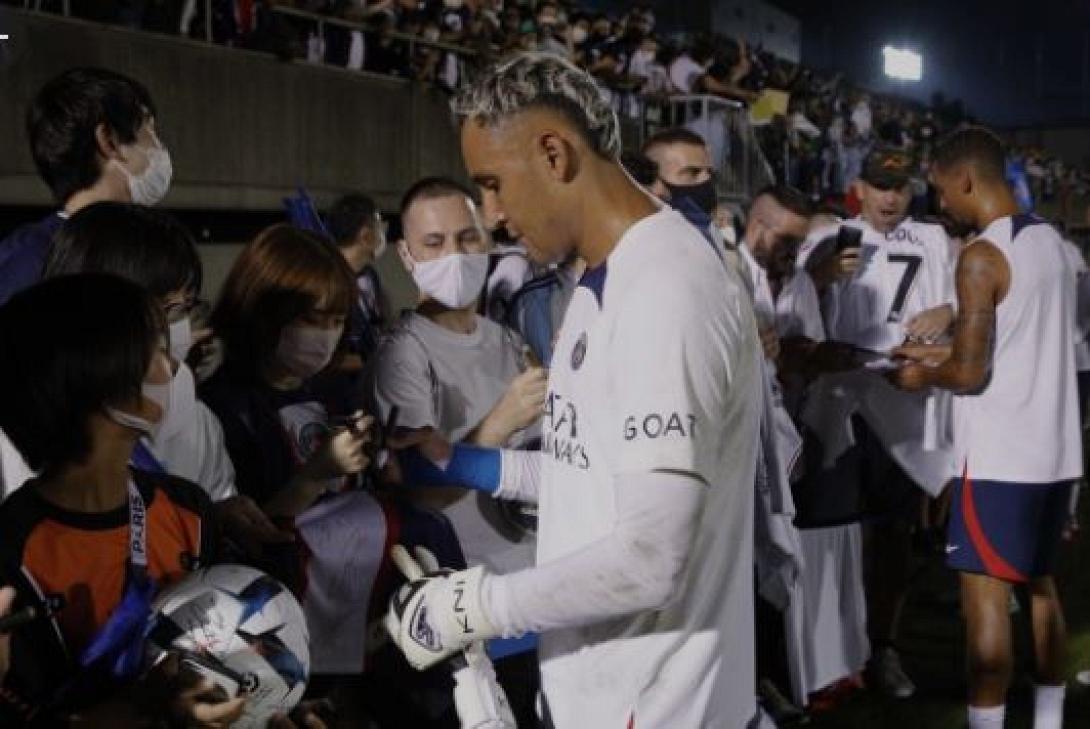 Παρι σεν ζερμέν Τόκιο