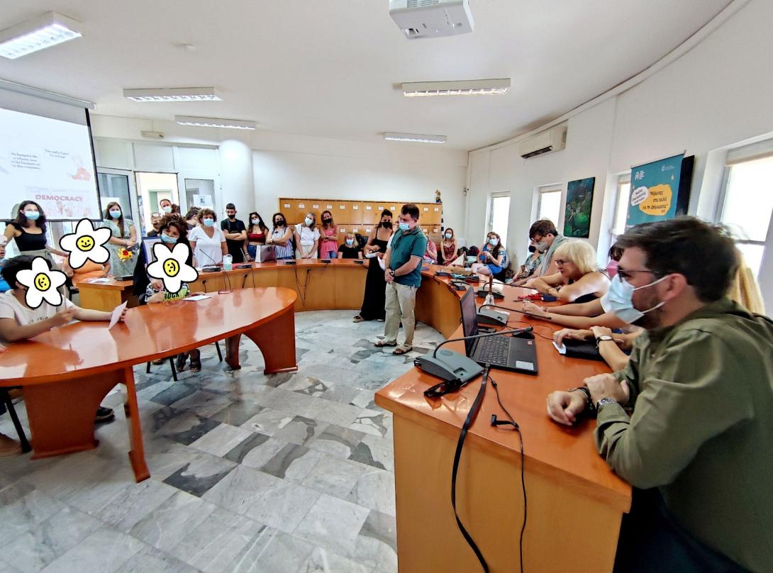  Δημαρχείο Μαλεβιζίου