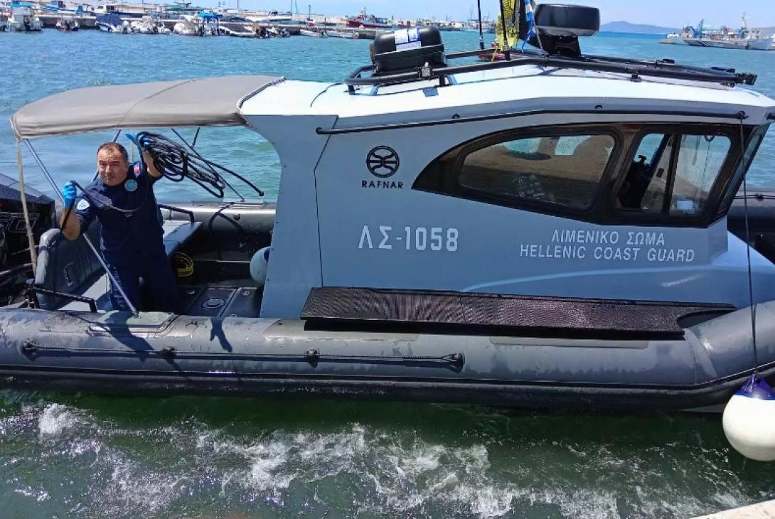 Λιμενικό - Χαλκιδική